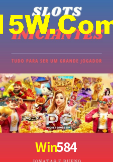 Win584