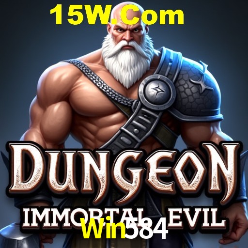 Secure Login Win584
