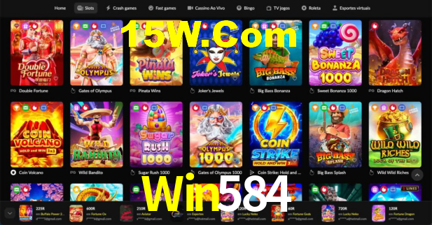 Win584