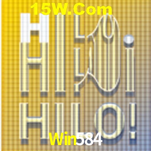 API Integration Win584