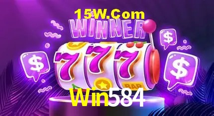 Segurança 2FA Win584